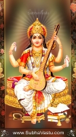 Saraswathi Mobile Wallpapers_64