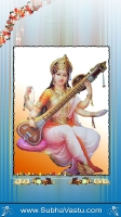 Saraswathi Mobile Wallpapers_76