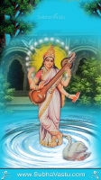 Hindu Wallpapers