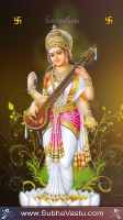 Saraswathi Mobile Wallpapers_95