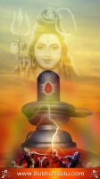 Lord Shiva Cellphone Wallpapers_1026