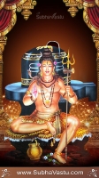 Lord Shiva Mobile Wallpapers_1004