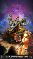 Siva