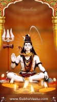 Lord Siva Mobile Wallpapers_1300