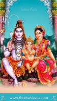 Lord Siva Mobile Wallpapers_1304