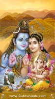 Hindu Wallpapers