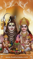 Parameswara Mobile Wallpapers_1050
