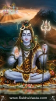 Siva