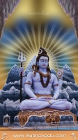 Shiva Mobile Wallpapers_1086
