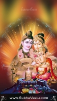 Shiva Mobile Wallpapers_1089