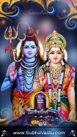 Shiva Mobile Wallpapers_1102
