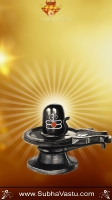 Shiva Mobile Wallpapers_893