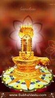 Shiva Mobile Wallpapers_928