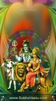 Siva Mobile Wallpaper_657