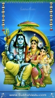 Siva