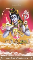Siva Mobile Wallpaper_701
