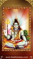 Siva Mobile Wallpaper_738