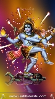 Siva Mobile Wallpaper_743