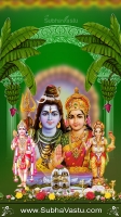 Siva Mobile Wallpaper_758