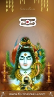 Siva Mobile Wallpaper_760