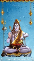 Siva Mobile Wallpaper_764
