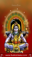 Siva Mobile Wallpaper_877
