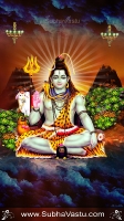 Siva Mobile Wallpaper_974