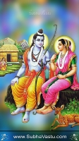 Lord Srirama Mobile Wallpapers_875