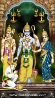 Lord Srirama Mobile Wallpapers_975