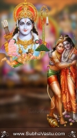 Lord Srirama Mobile Wallpapers_980