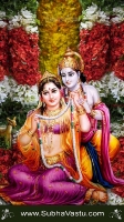 ShriRam MObile Wallpapers_960