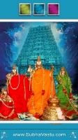 ShriRam MObile Wallpapers_964