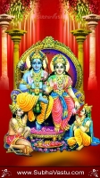 ShriRama Mobile Wallpapers_815