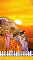 ShriRama Mobile Wallpapers_820