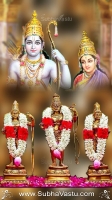 ShriRama Mobile Wallpapers_821