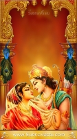 ShriRama Mobile Wallpapers_822