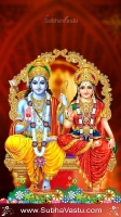 ShriRama Mobile Wallpapers_842