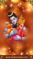 Sri Rama Mobile Wallpaper_807