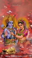 Sri Rama Mobile Wallpapers_109