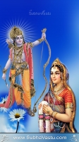 Sri Rama Mobile Wallpapers_120