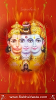 Sri Rama Mobile Wallpapers_126