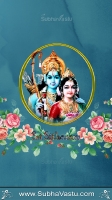 Sri Rama Mobile Wallpapers_130