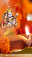 Sri Rama Mobile Wallpapers_137