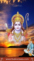 Sri Rama Mobile Wallpapers_140