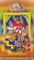 Sri Rama Mobile Wallpapers_148