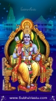 Sri Rama Mobile Wallpapers_171