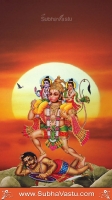 Sri Rama Mobile Wallpapers_174