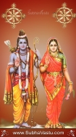Sri Rama Mobile Wallpapers_190