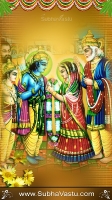 Sri Rama Mobile Wallpapers_204