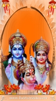 Sri Rama Mobile Wallpapers_205